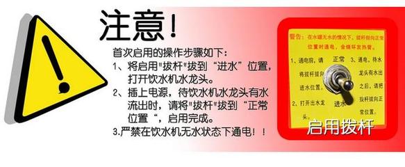 工廠不銹鋼飲水臺(tái)價(jià)格與廠家分析——兼談?dòng)?jì)算機(jī)維修行業(yè)的關(guān)聯(lián)